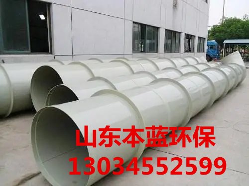 有機(jī)廢氣處理